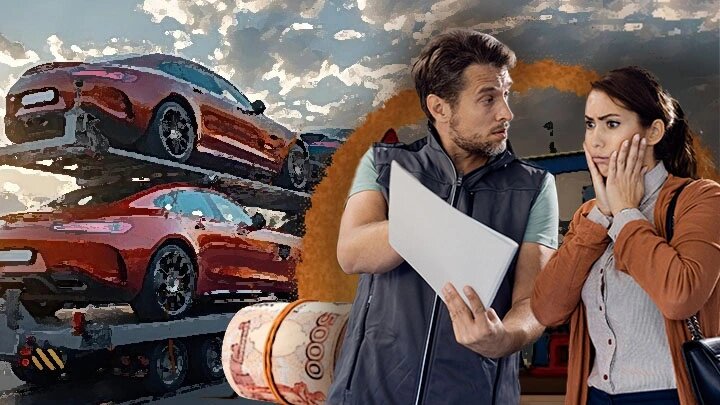    Коллаж Царьграда