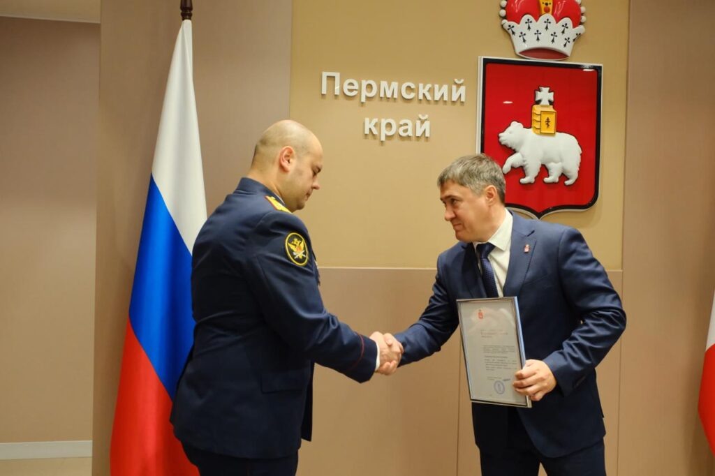    Фото: Дмитрий Махонин / ТГ Полина Анкушина