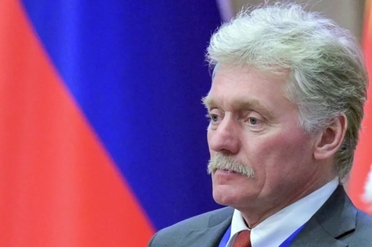    Песков: атака на танкеры в Черном море показывает суть киевского режима