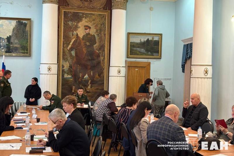    ЕАН. Работа круглого стола