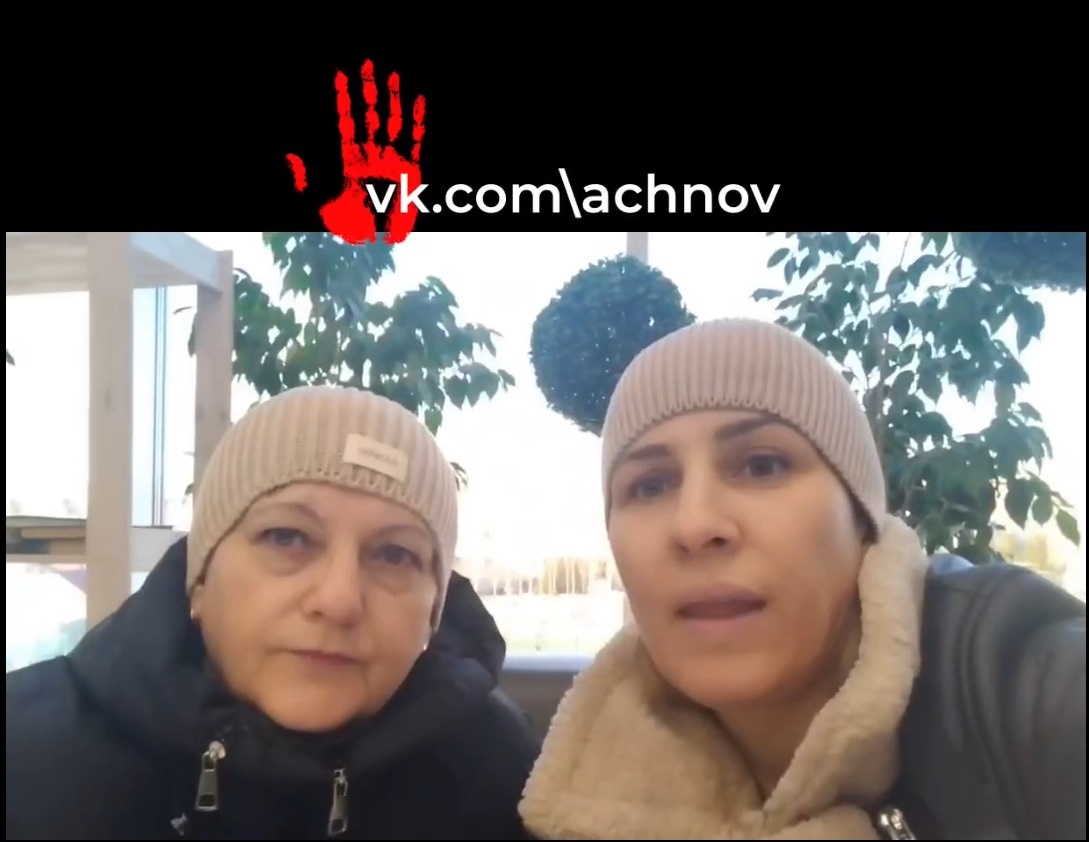 Кадр с видео