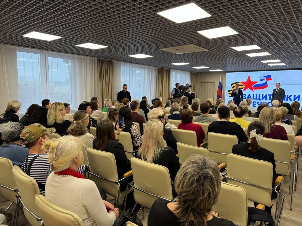    В Нижнем Новгороде провели праздник для матерей ветеранов СВО