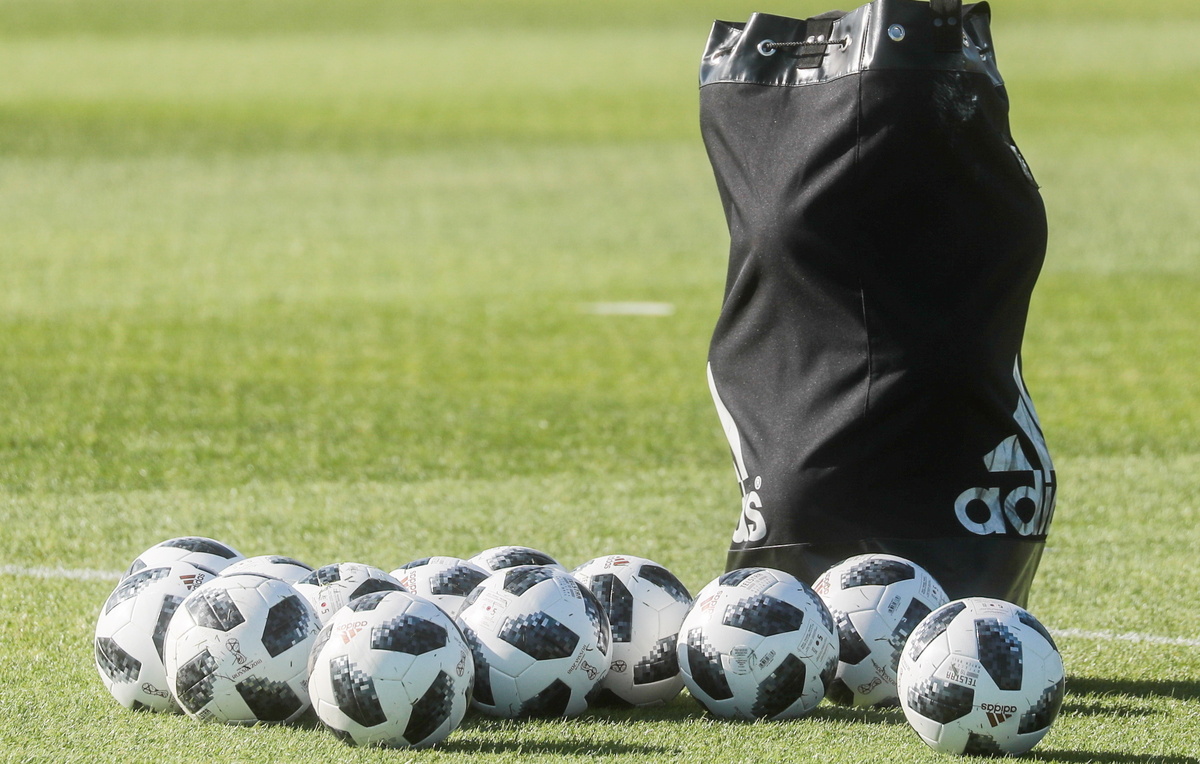 Сергей Фадеичев/ТАСС