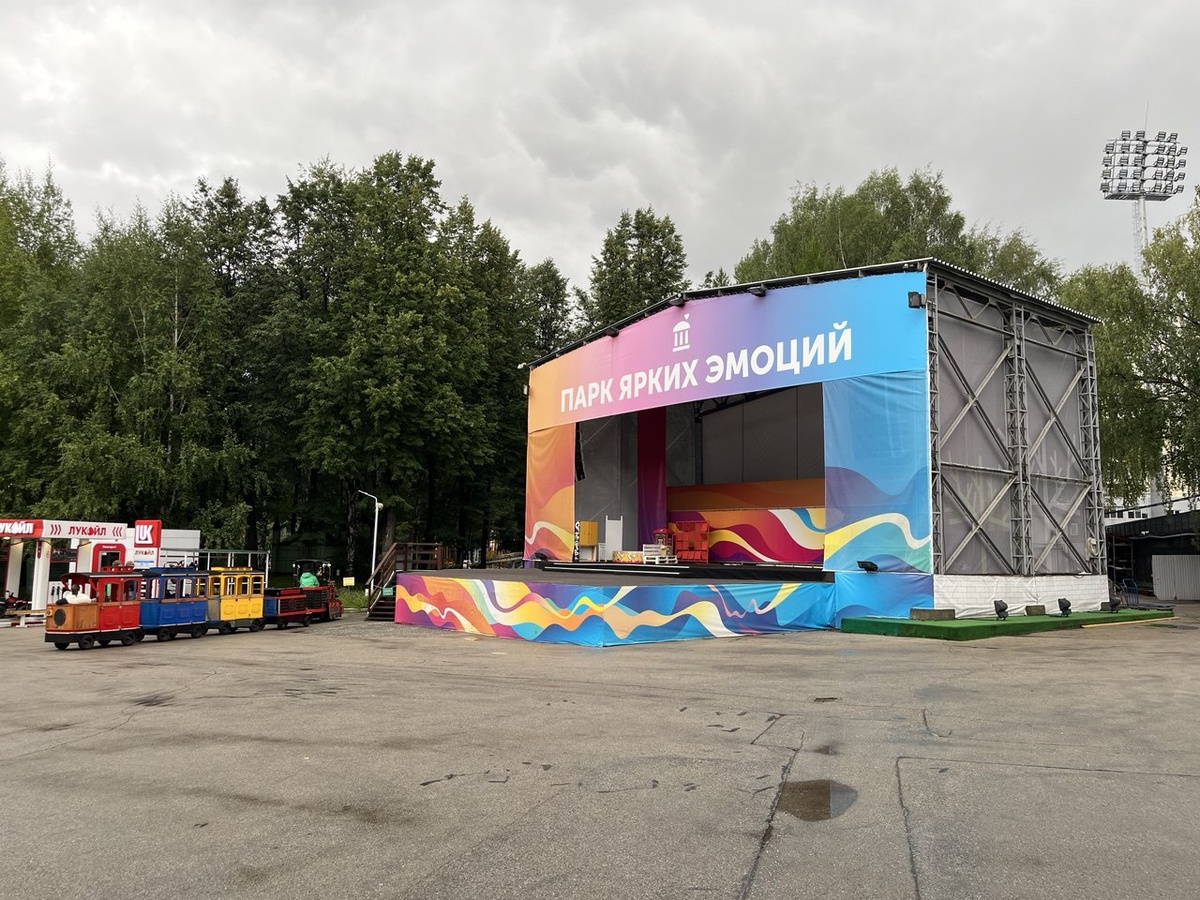    © Олег Антонов