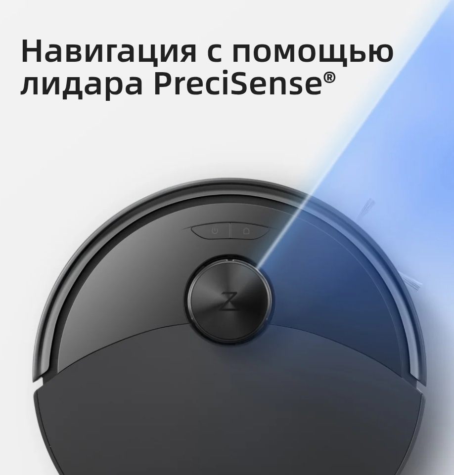 Скриншот с сайта