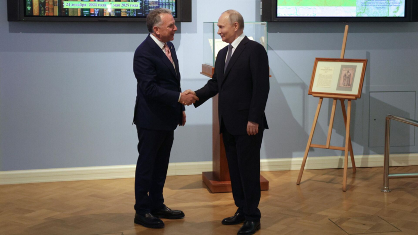   РИА Новости