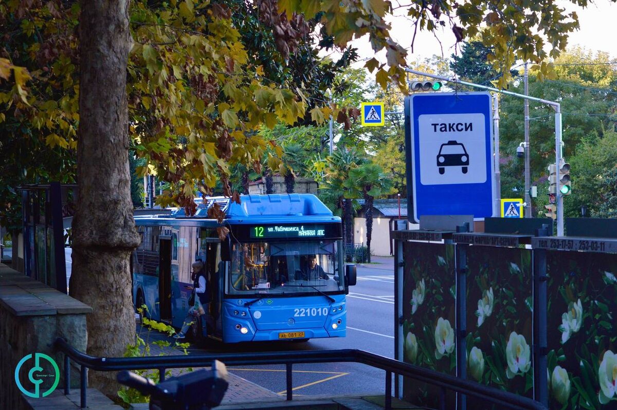 Фото: пресс-служба Департамента транспорта и дорожного хозяйства Сочи  📷
