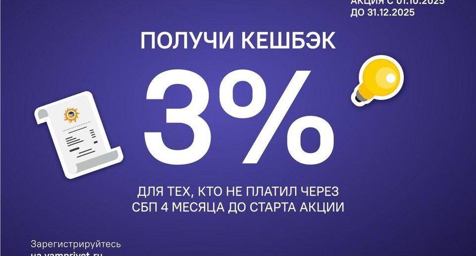    пресс-служба ООО «МосОблЕИРЦ»