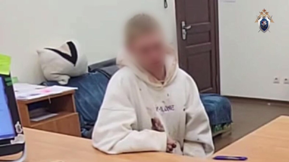    Фото: t.me/gsuskrf_spb