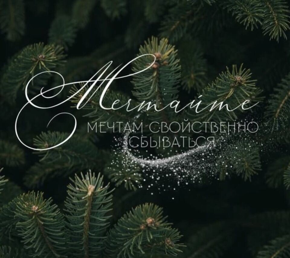 С любовью и благодарностью, Ирина Путилова - более 10 лет непрерывно практикующий , сертифицированный коуч — коррекция и улучшение сферы денег, личные энергии и энергетики пространств.