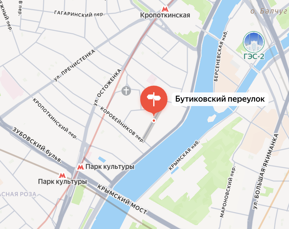 Бутиковский переулок на современной карте Москвы. Яндекс.Карты.
