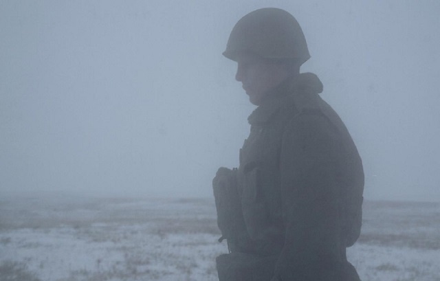 Безвести пропавший