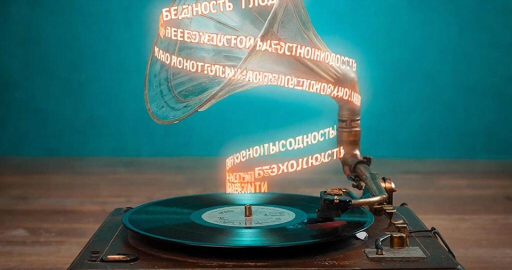 Негативные денежные установки. Упражнения на деньги