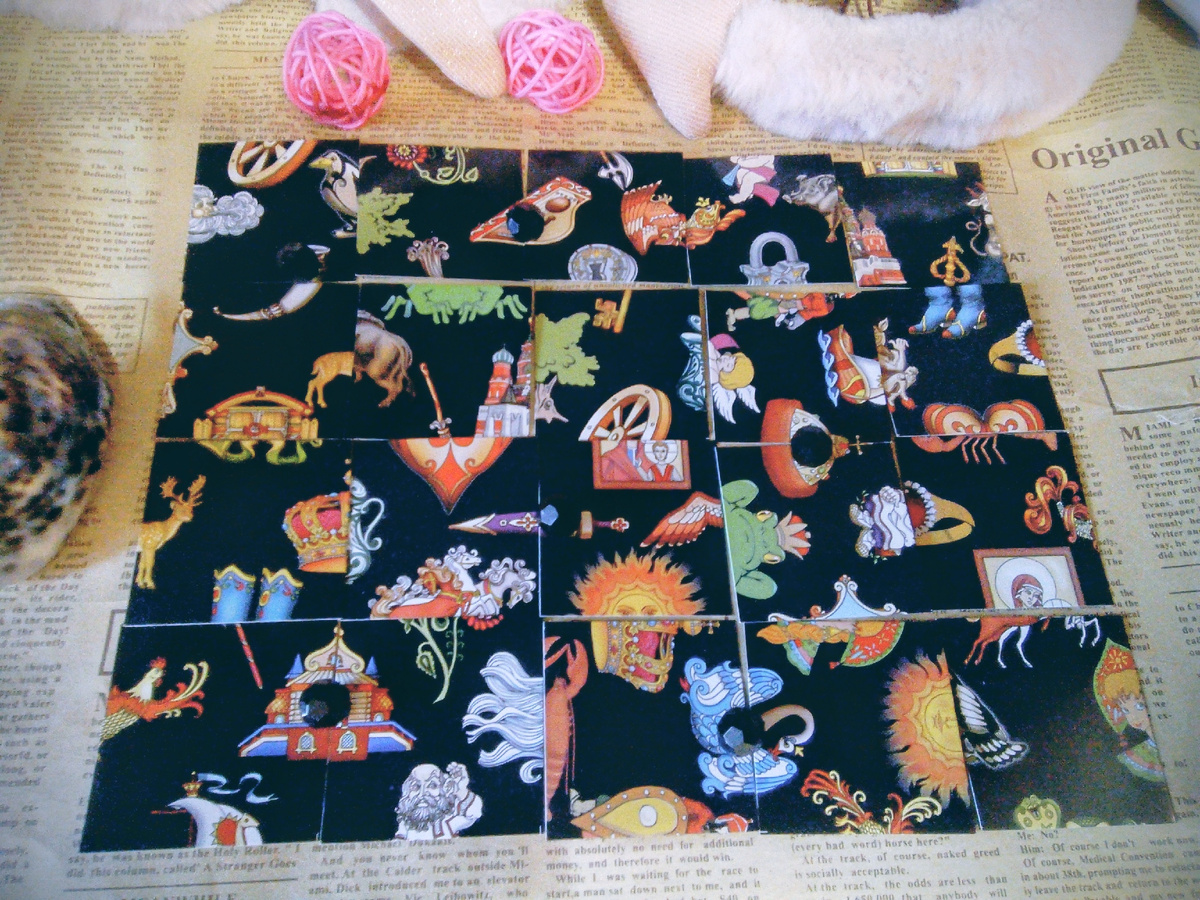 Фото автора.