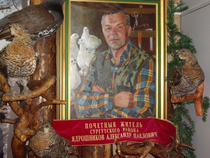 Ядрошников А.П.