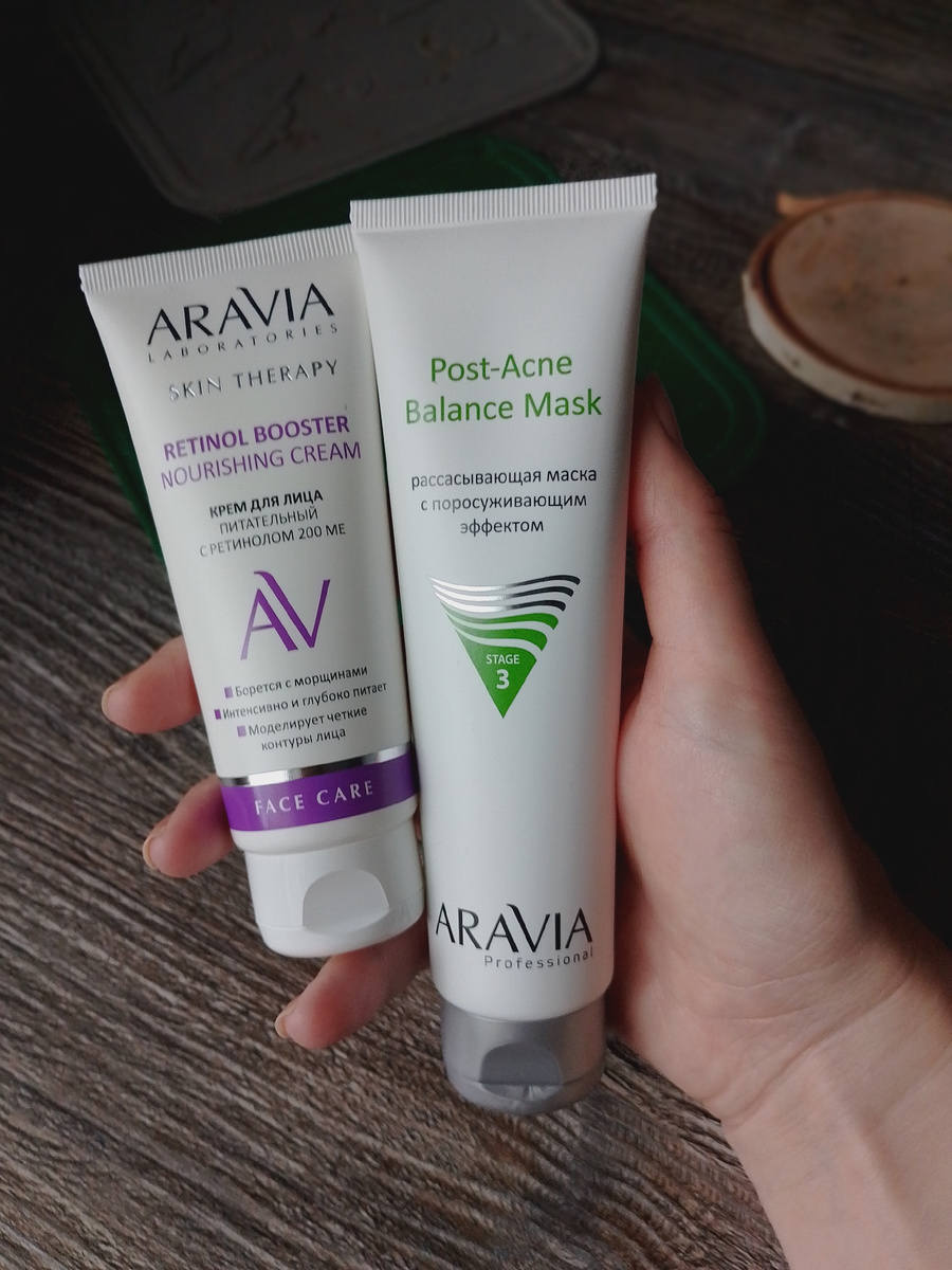 Фото автора.