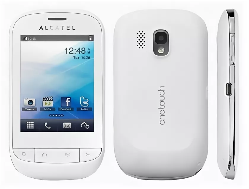 Изображение взято с просторов Интернета