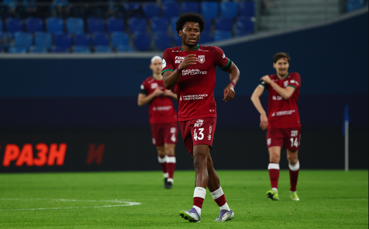 Автор фото: ФК «Рубин»