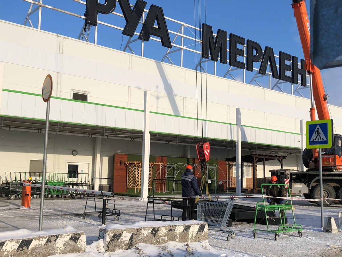 Строительные новости. Материал предоставлен проектом "Строительная Россия"