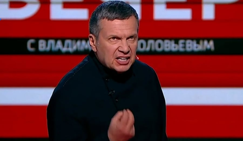 Владимир Рудольфович Соловьев (род. 20.10.1963) - российский журналист, радио- и телеведущий