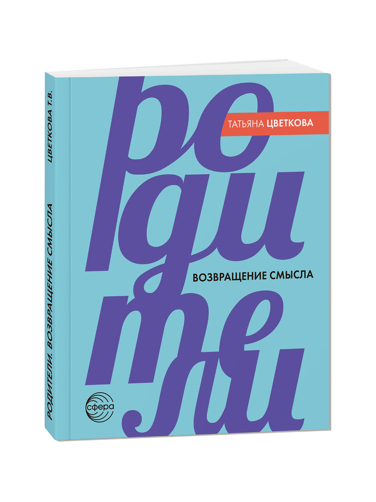 Фото: Дом книги