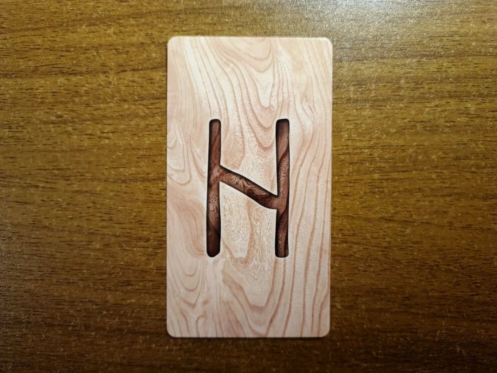 Руна Хагалаз