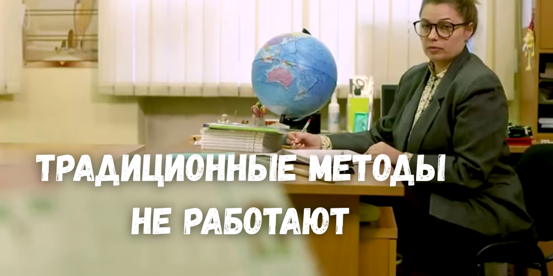Почему ваш ребёнок с трудом учится читать и писать — и почему это НЕ лень