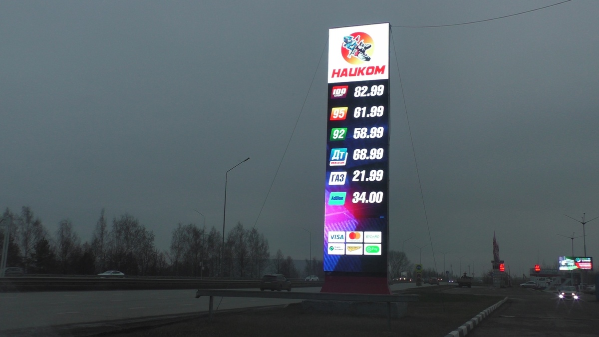 Фото: https://dzen.ru/avtospravochnaya