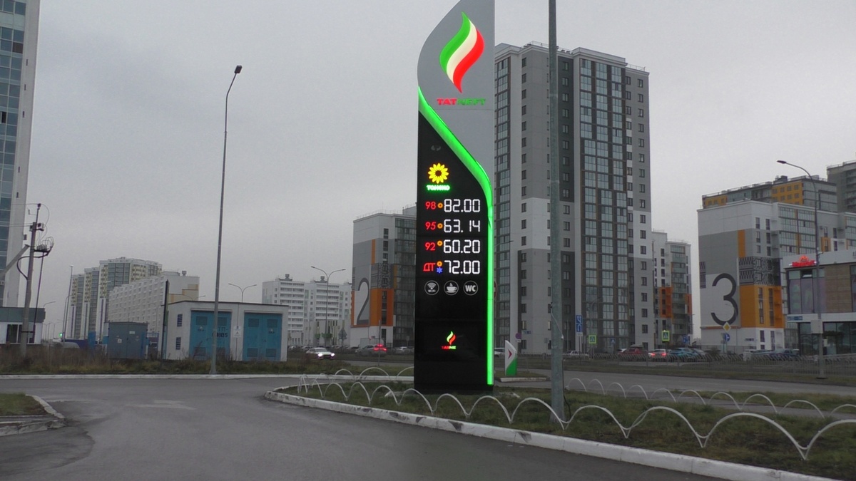 Фото: https://dzen.ru/avtospravochnaya