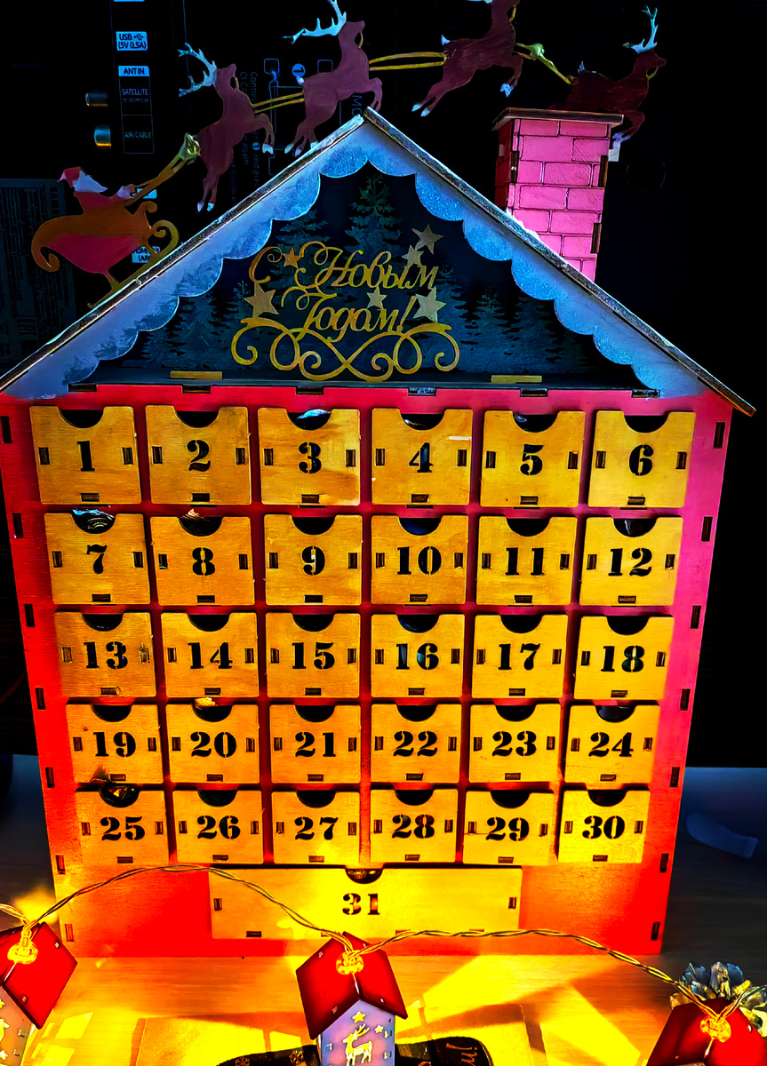 Фото из личного архива