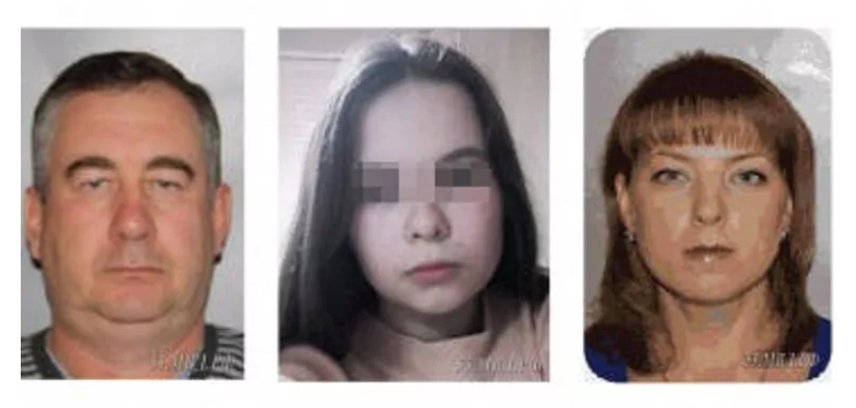 Меркушины: Отец, дочь, жена/мать