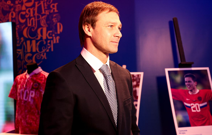 чемпионат.ком