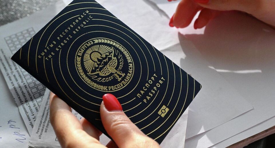    РИА «Новости»