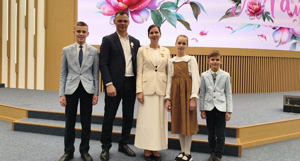    Министерство социального развития Московской области