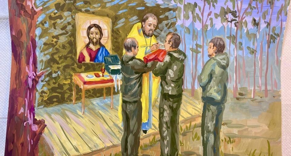    Филиал Фонда "Защитники Отечества" по Московской области