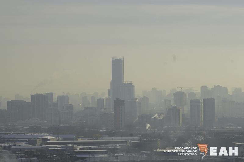    ЕАН. Смог над городом