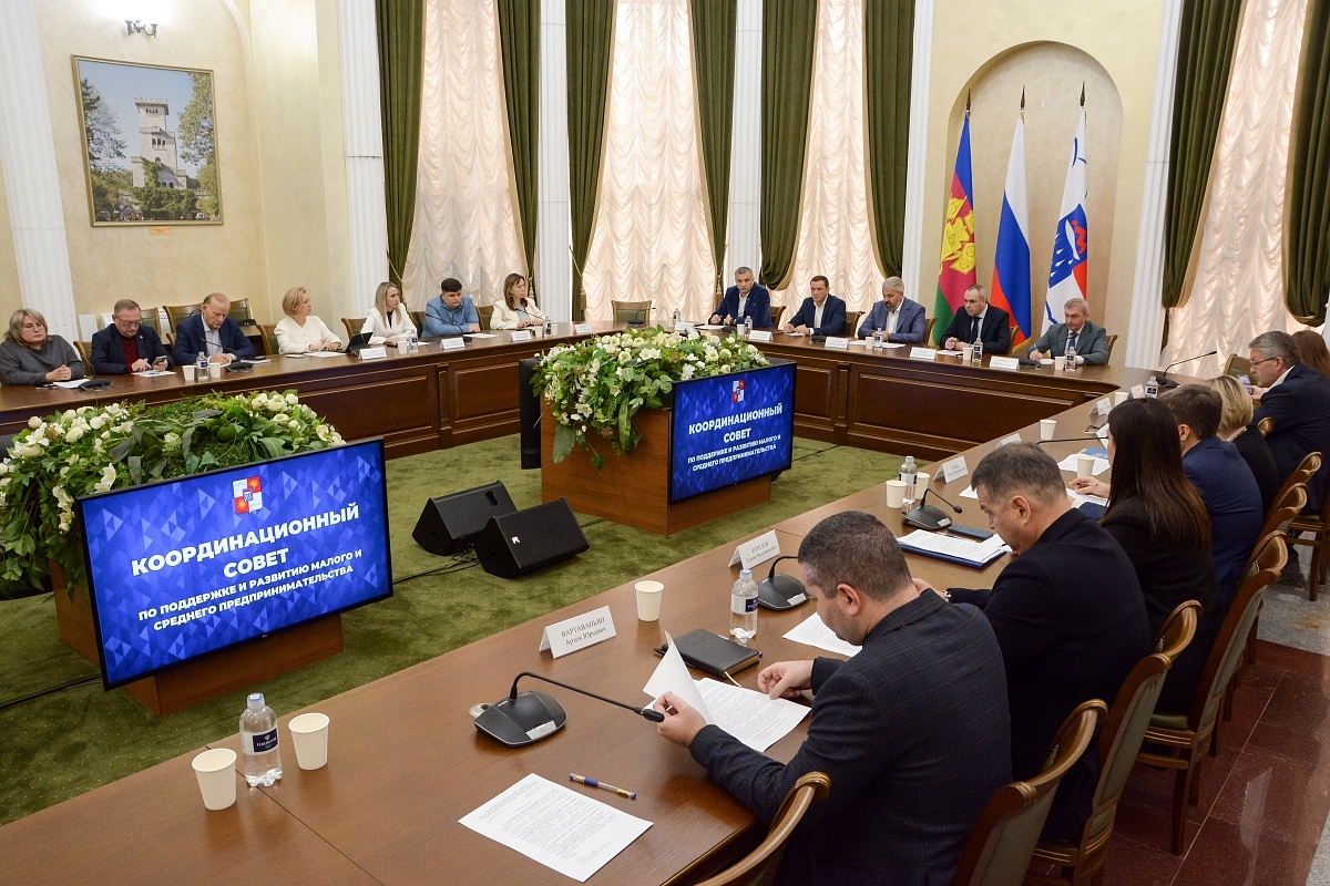    Фото: пресс-служба администрации города Сочи