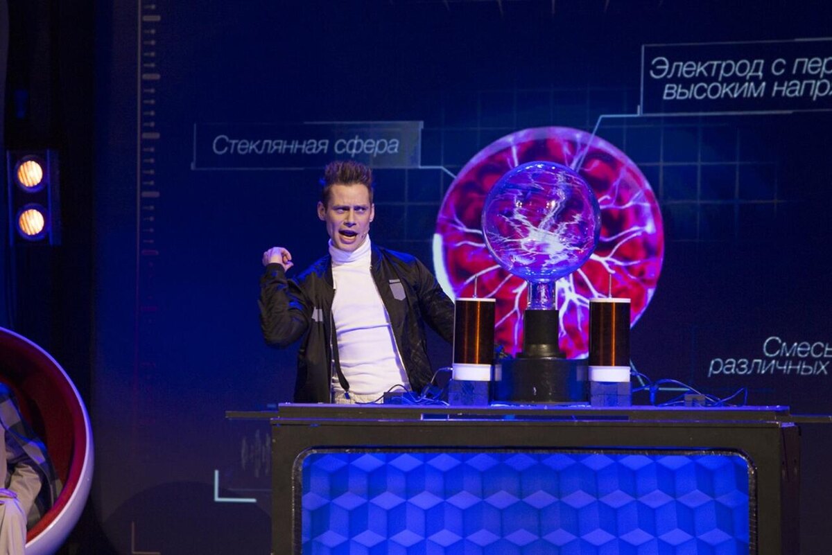    Научная ёлка WOW! HOW? Предоставлено Пресс-службой