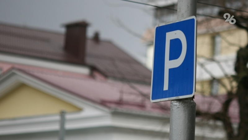      Фото: ИА «Победа26»