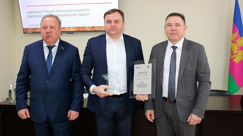    Подводятся итоги года