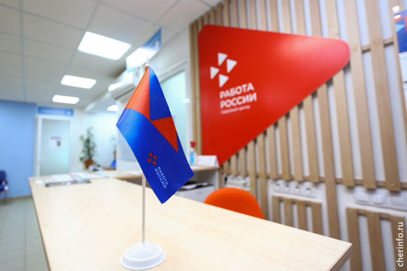    Больше 500 вакансий предложат "ФосАгро", Череповецкая спичечная фабрика, автоколонна № 1456, "Трансавтотур"