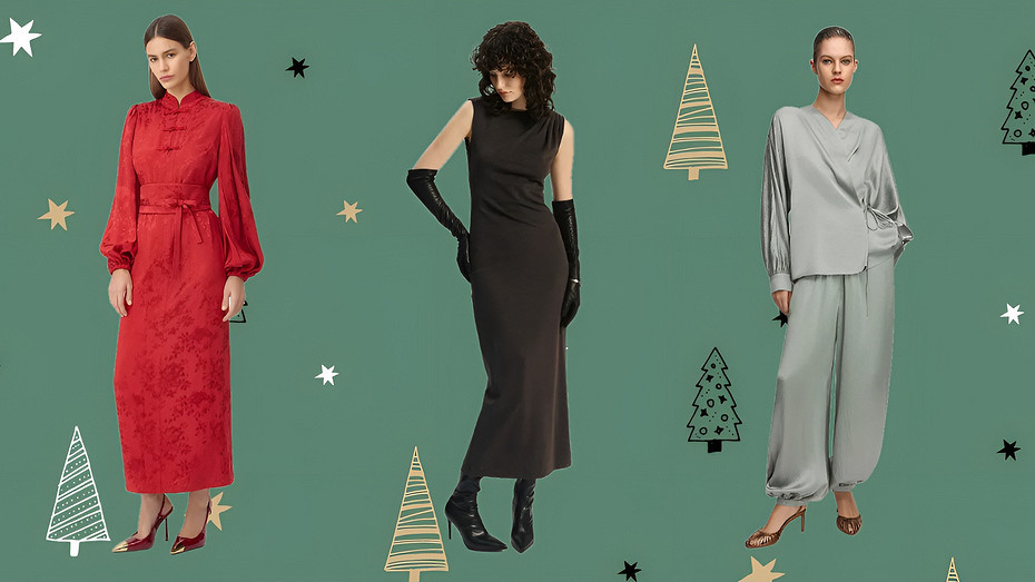 Что надеть на корпоратив 2026: актуальные образы для разных профессий