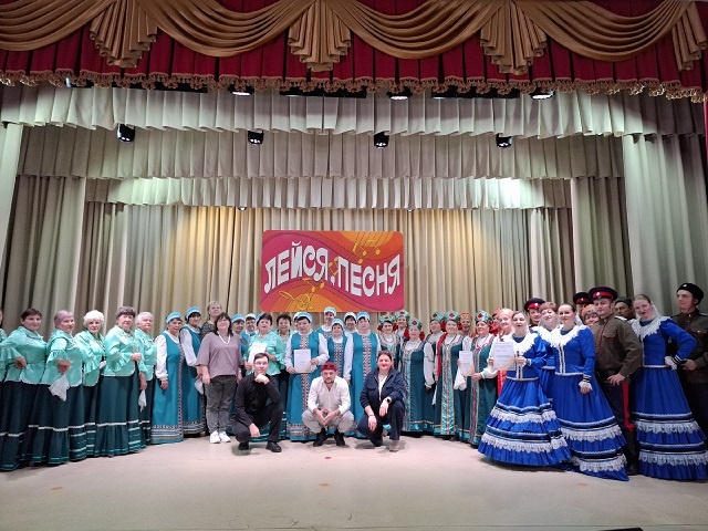    Фото РДК Диана Огнева