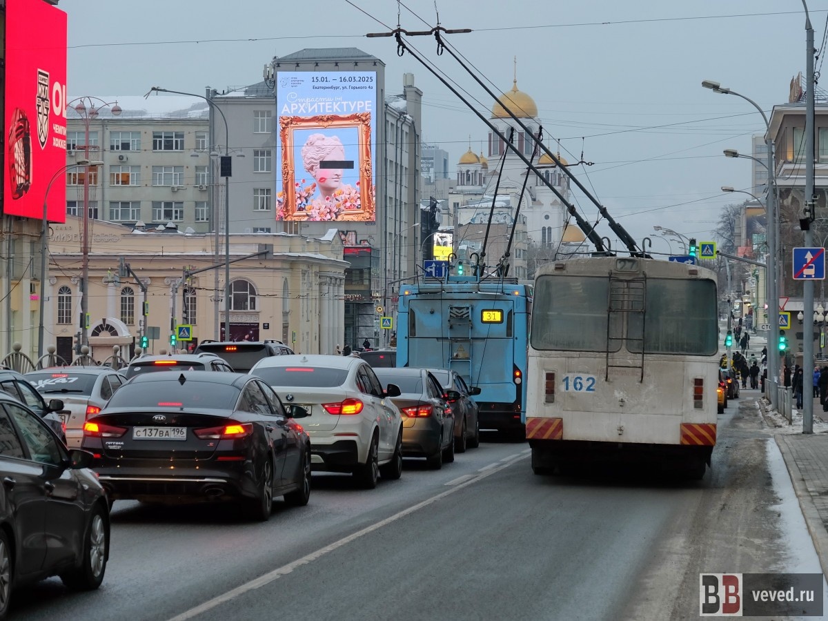     Фото: Вечерние ведомости