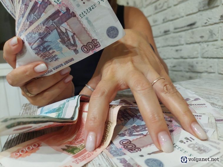 Фото: Volganet.net