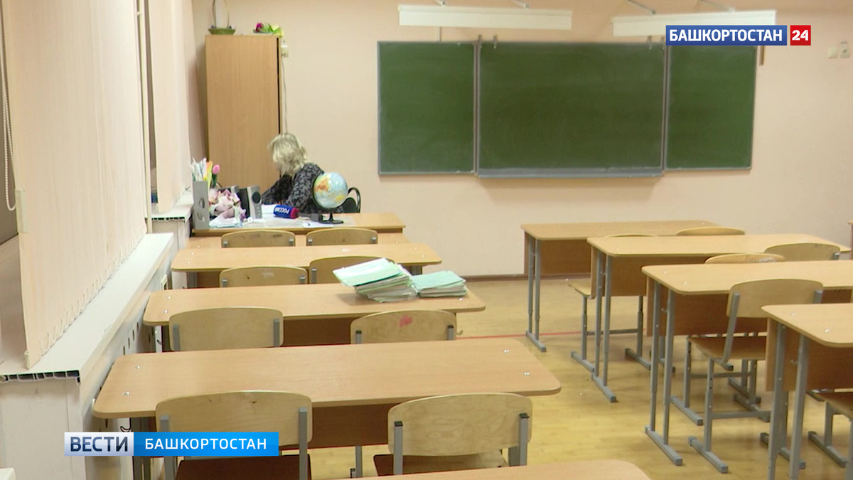    В школе села Амангильдино в Башкортостане открыли инженерный класс