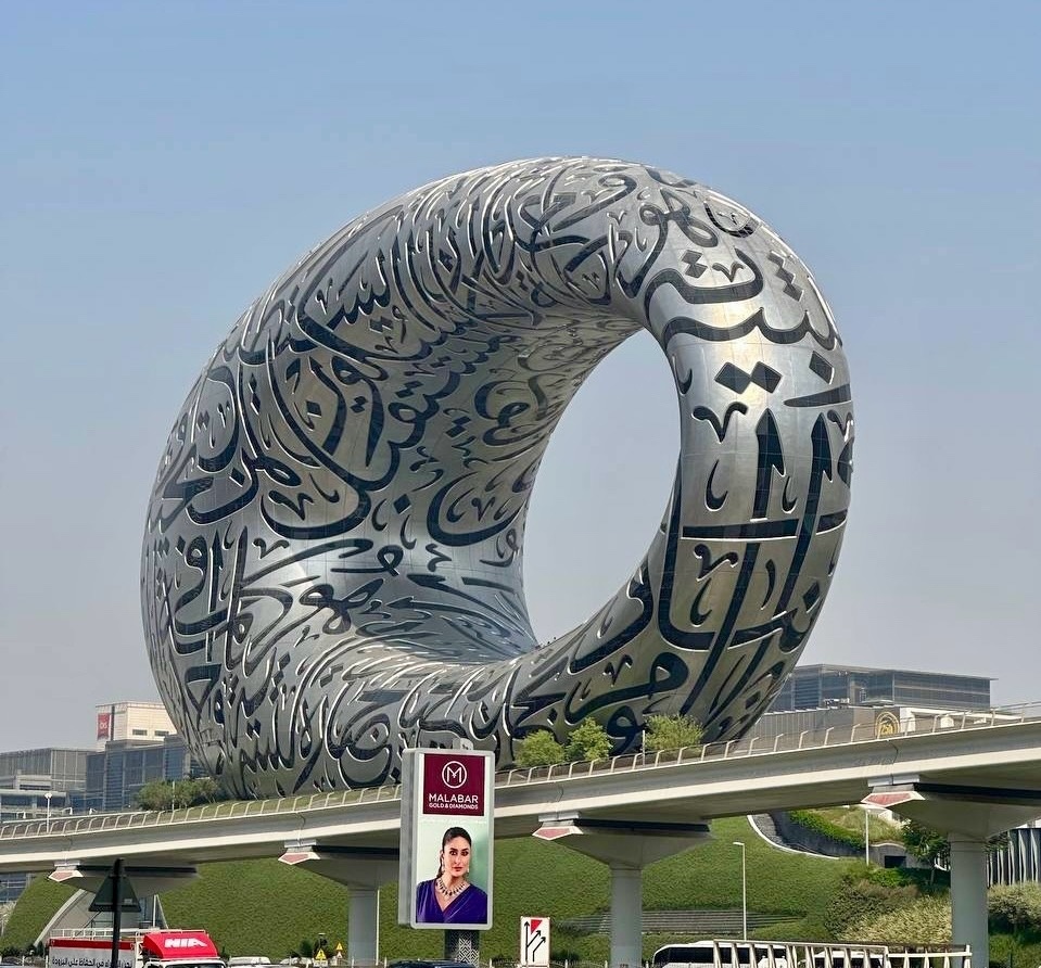 Museum of The Future