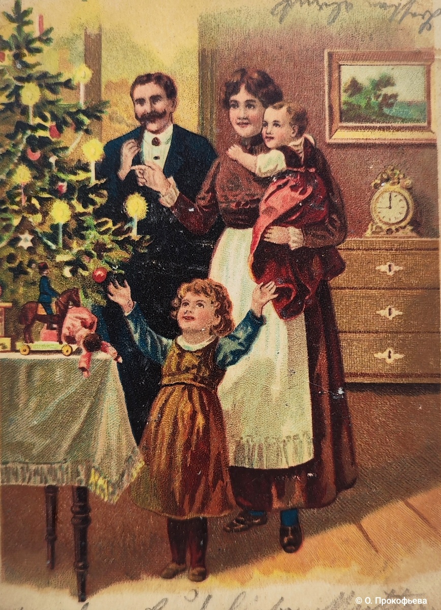 Открытка (рождественская). Деталь.  Начало XX в.