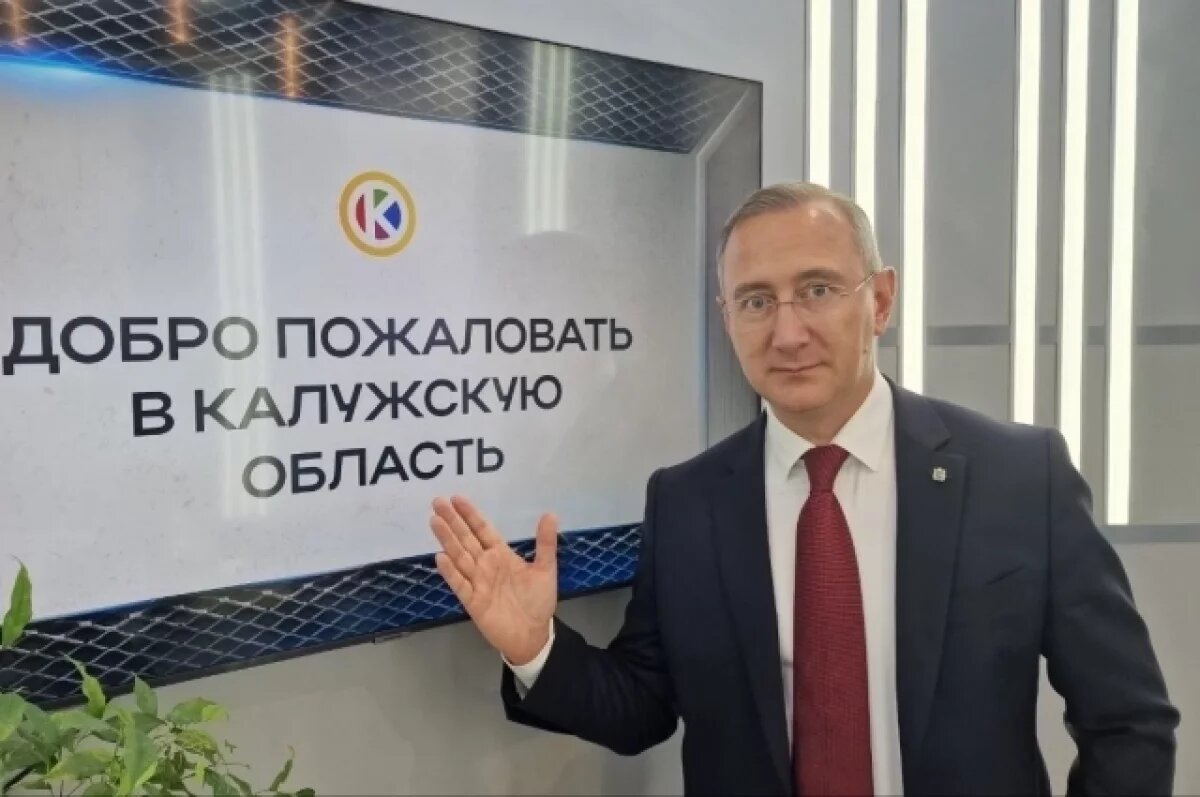    Губернатор остался недовольным оперативностью калужских чиновников