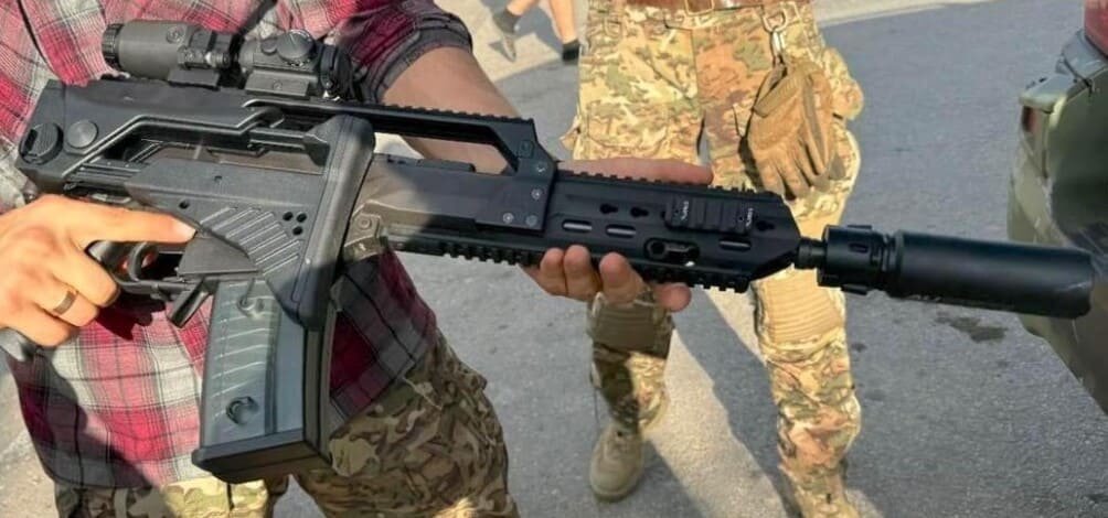 Старое оружие в современной войне